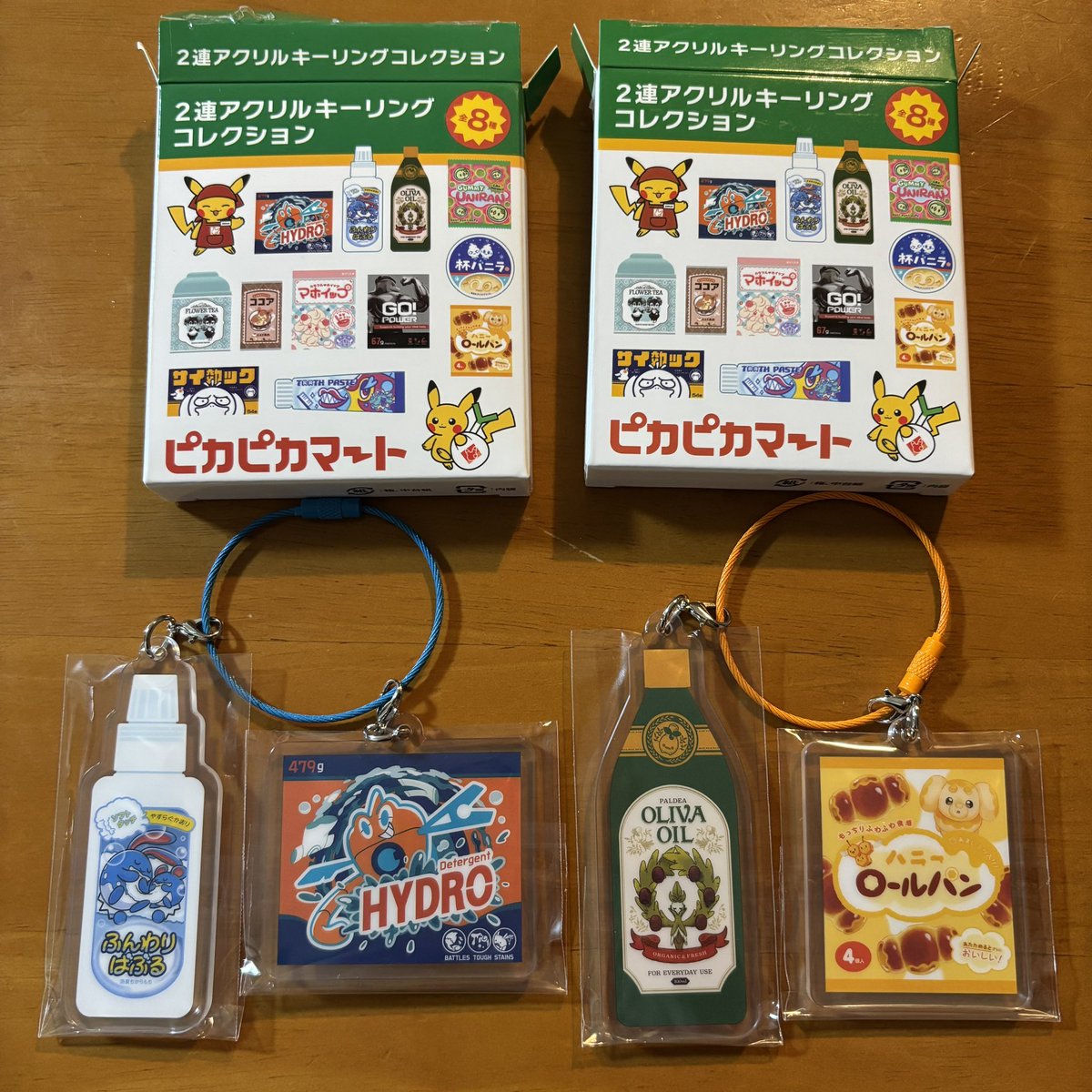 取引垢さま専用 monamoお取引垢 (@monamo6649011) / Posts / X