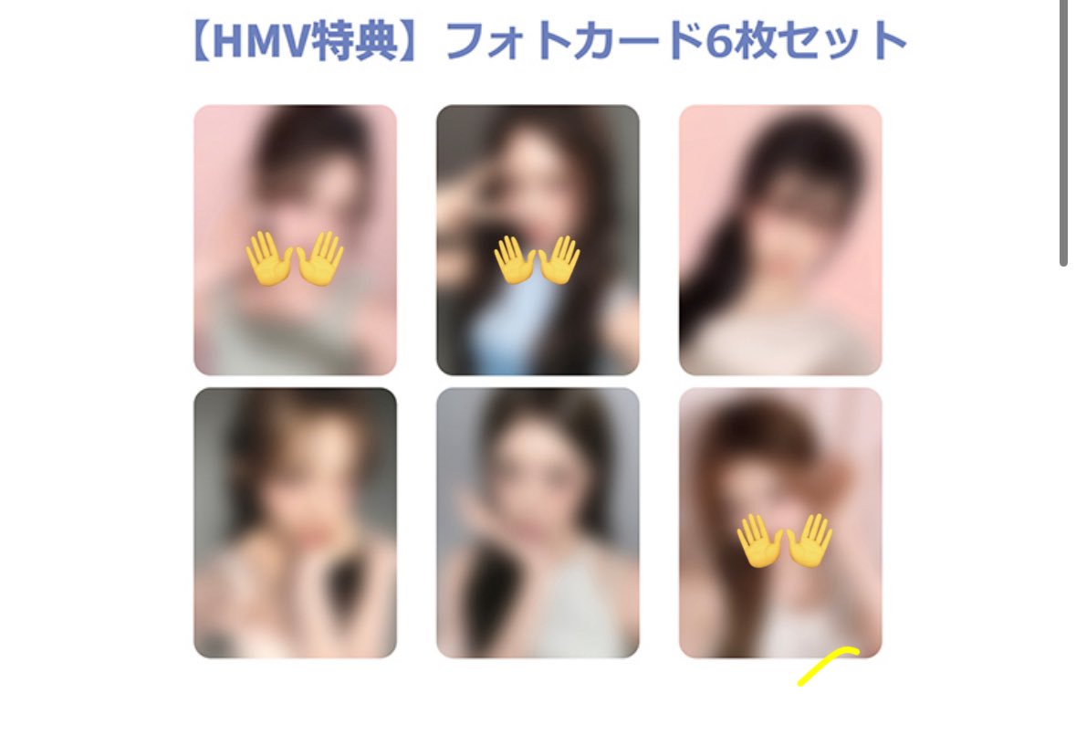 mailover_izna's tweet photo. izna 共同購入 買取 シーグリ season's greetings

譲 hmv kgoods ココ サラン ジョンウン

求 トレカのみ1200円

詳細ALT⬇️ hmvのみ2枠可能🙆‍♀️(全メンバー可)
お気軽にお声掛けください！
 #izna買取  #izna共同購入 https://t.co/cY05IkT2zI
