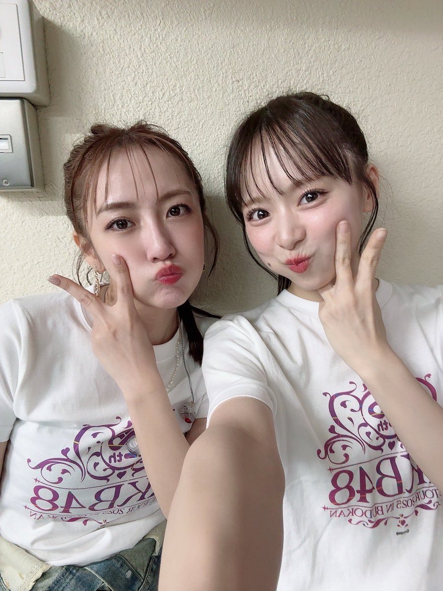 AKB48 総選挙 コンサート 開票 イベント 生写真 NMB48 2種コンプb Amazon.co.jp: 【大矢真那】 公式生写真 AKB48 49thシングル 選抜総