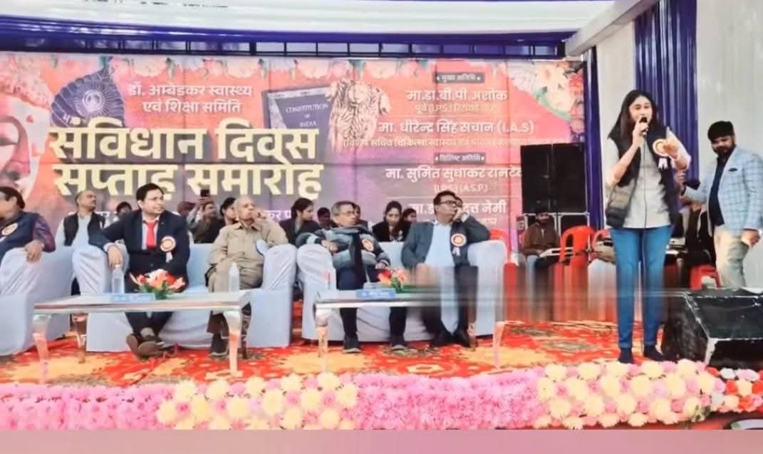 निशा बौद्ध चल अब जेल मे गाना गाना। 

कानपुर मे संविधान दिवस के कार्यक्रम मे संविधान निर्माता बी एन राव जीं कॊ जूते पॉलिश करने वाला कुत्ता सूअर बोलकर अपनी मानसिकता दर्शाई  गईं 
वाकई मानसिक नीच कॊ दंड आवश्यक है। 
आज कानपुर कमिश्नर कॊ जिलाध्यक्ष RSP राष्ट्रीय सवर्ण परिषद् सत्यम