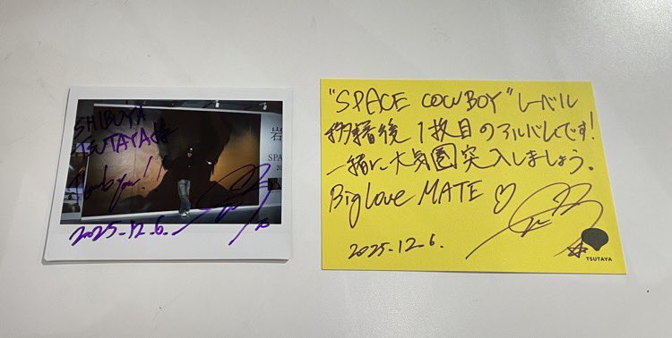 岩田剛典フレームマグネット　KINGDOM II シークレット 岩田剛典フレームマグネット KINGDOM II シークレット EXILE TRIBE