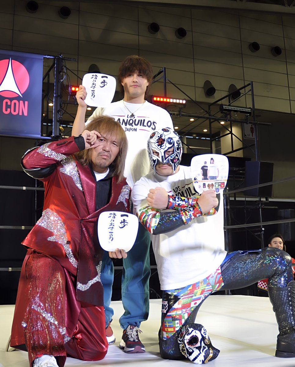 サイン入り写真集　FOTOLIBRE ロストランキーロ　内藤哲也　BUSHI サイン入り写真集 FOTOLIBRE ロストランキーロ 内藤哲也 BUSHI｜Yahoo