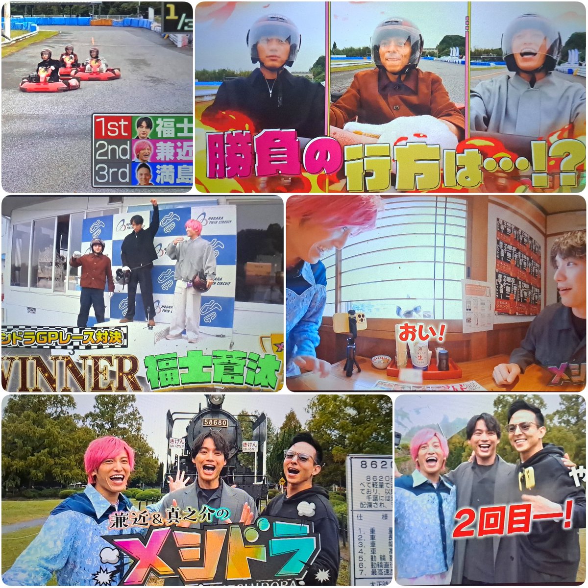 ひろっち (@Hiroch521_511) / Posts / X