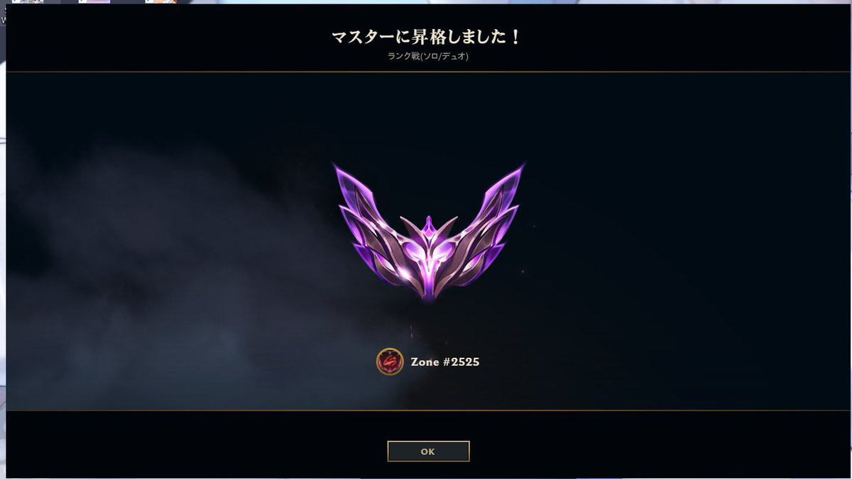 委員長！ tweet media