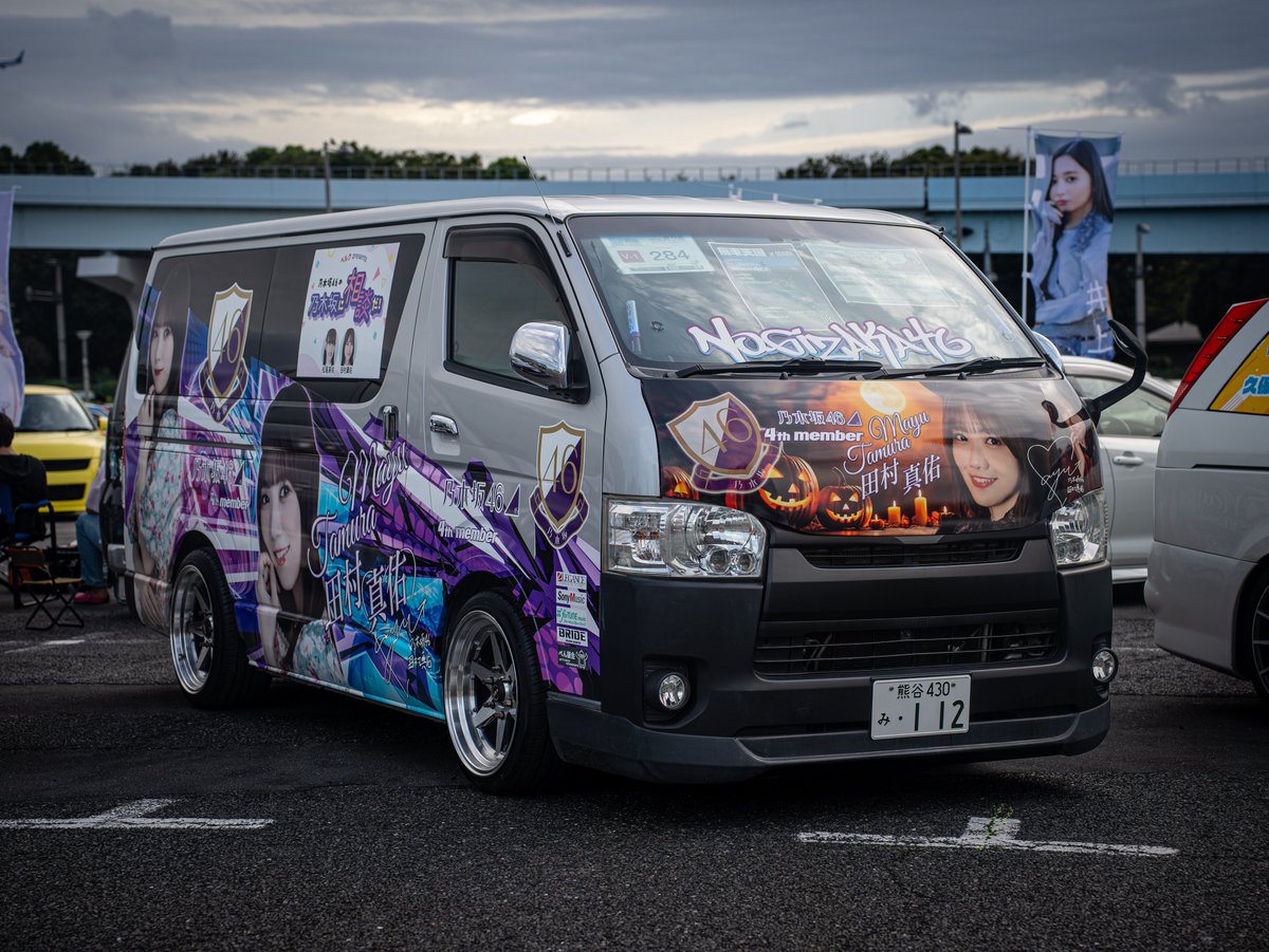 いのでぃー◢⁴⁶それ行け!!!!!まゆたん号!!!!! (@D_inoue0620) / Posts / X