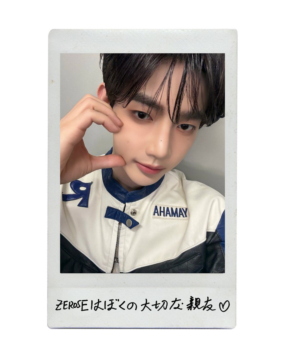 Japan Special EP 『ICONIK』の活動が終了しました🪩⋆.✶

ICONIKな9人の姿はいかがでしたか？
またひとつZEROSEの皆さんとの大切な思い出が増えて
今回も毎日が輝く素敵な活動となりました🏹♡ʾʾ

いつも変わらぬ愛と応援をありがとうございます🌌
ZEROSEの大きな愛を受けて本当に幸せです🫶🏻✨