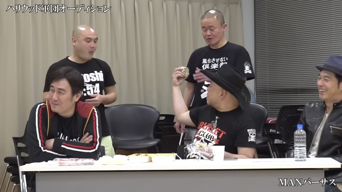 頑張る新人ナチュボや不器用すぎるじろうちゃん、発言を何回も遮られる豆さんや全員にちょっとずつ振って食べ物も渡す視野の広い優しいシショウなど、とても味わい深い回でした