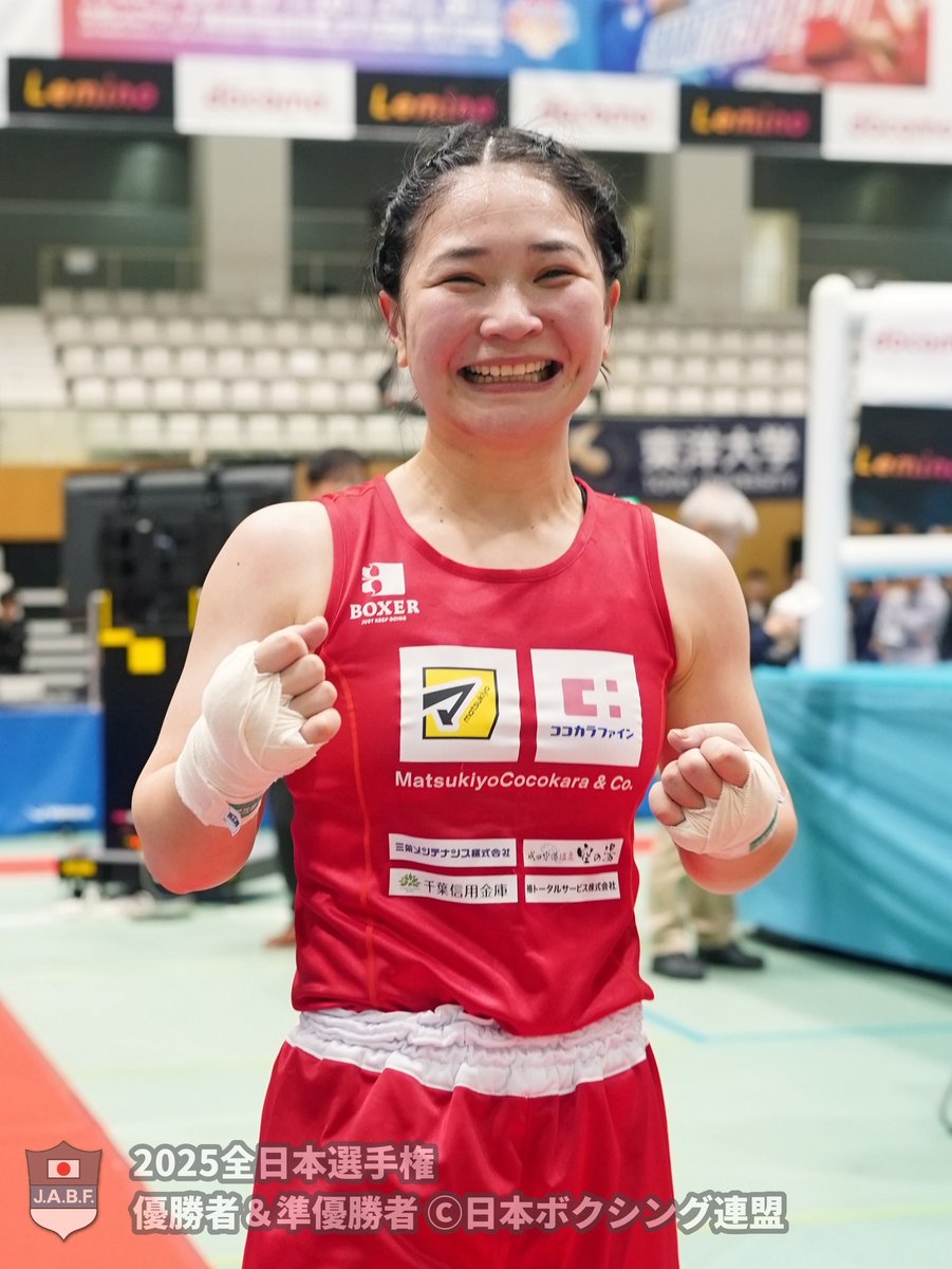 📷 #優勝者 #準優勝者
🥊2025全日本ボクシング選手権大会🏆
📍 ひがしんアリーナ（墨田区総合体育館）
facebook.com/jabfofficial/p…