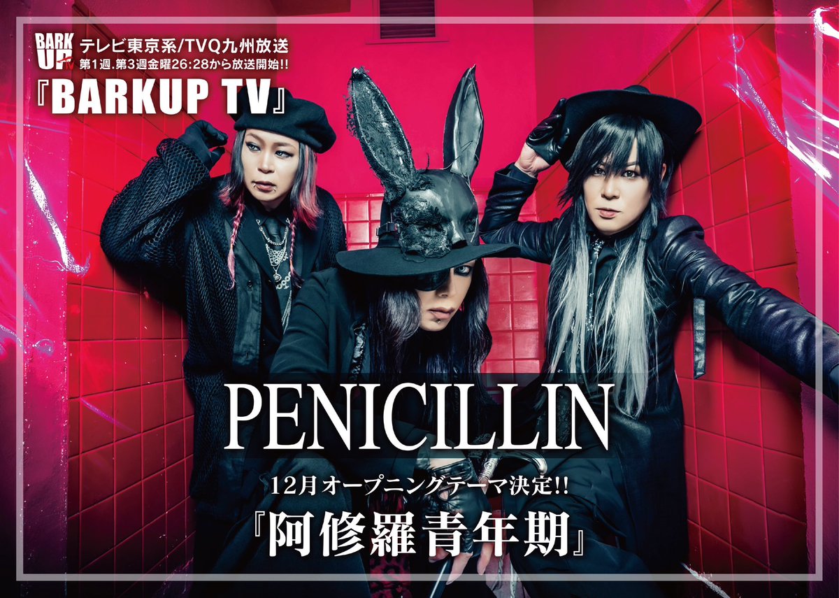 G7fdFP7acAA6-FZ.jpg?format=jpg