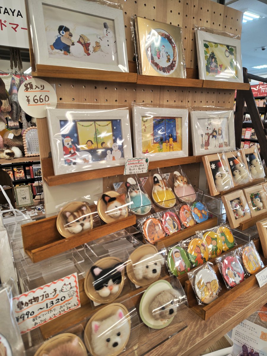 t_higamatsu's tweet photo. 🐱#ハンドメイド🐶
BOX1⃣2⃣番
#LAPOCHE （#らぽっしゅ）様

 #クリスマス モチーフの作品を
一昨日 たくさん納品して
いただきました🎅✨

今回は缶バッジもあります🥰🎵

#TSUTAYA #ハンドメイド作家
#ハンドメイド好きさんと繋がりたい https://t.co/oxatUEsG9V