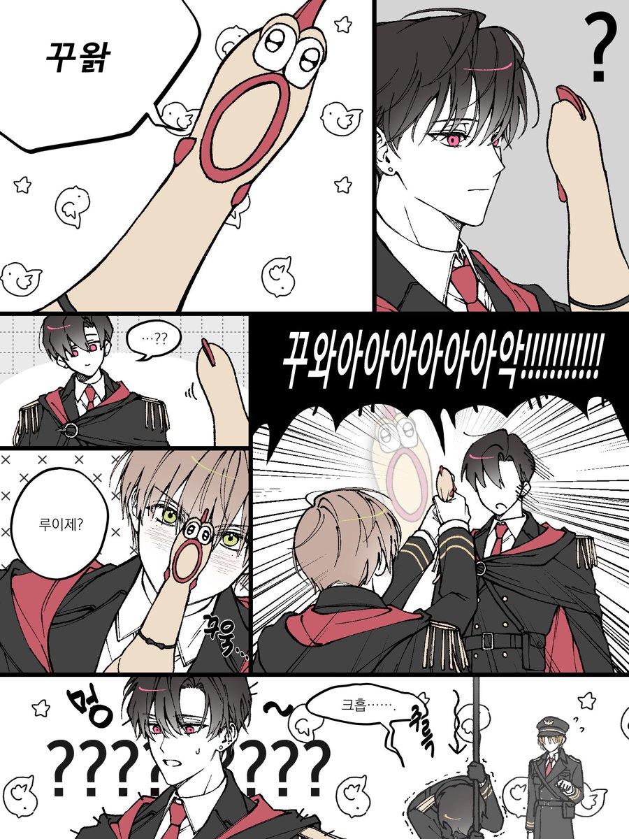 시안화 tweet media