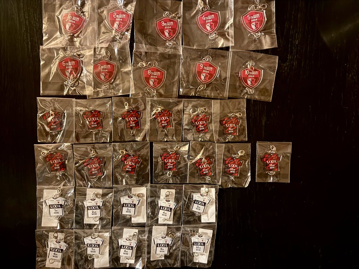 優勝への願掛けで昨年から勝利時にショップで¥3000以上購入すると