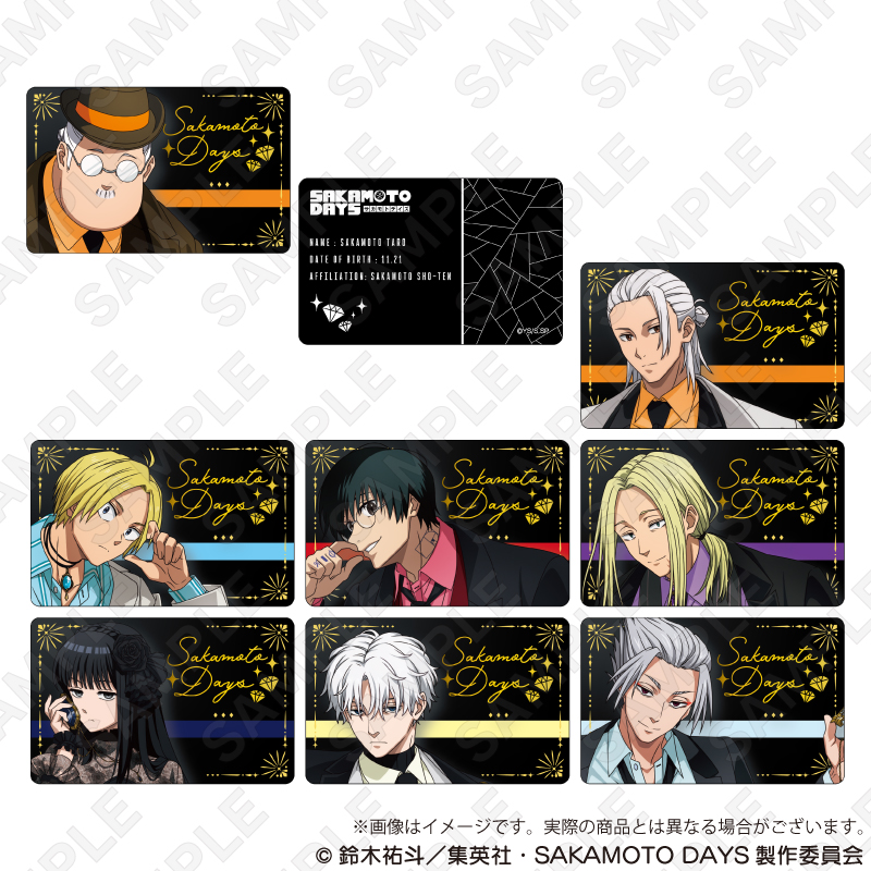コレイズにて予約受付開始 SAKAMOTO DAYS_トレーディング箔押しカード
