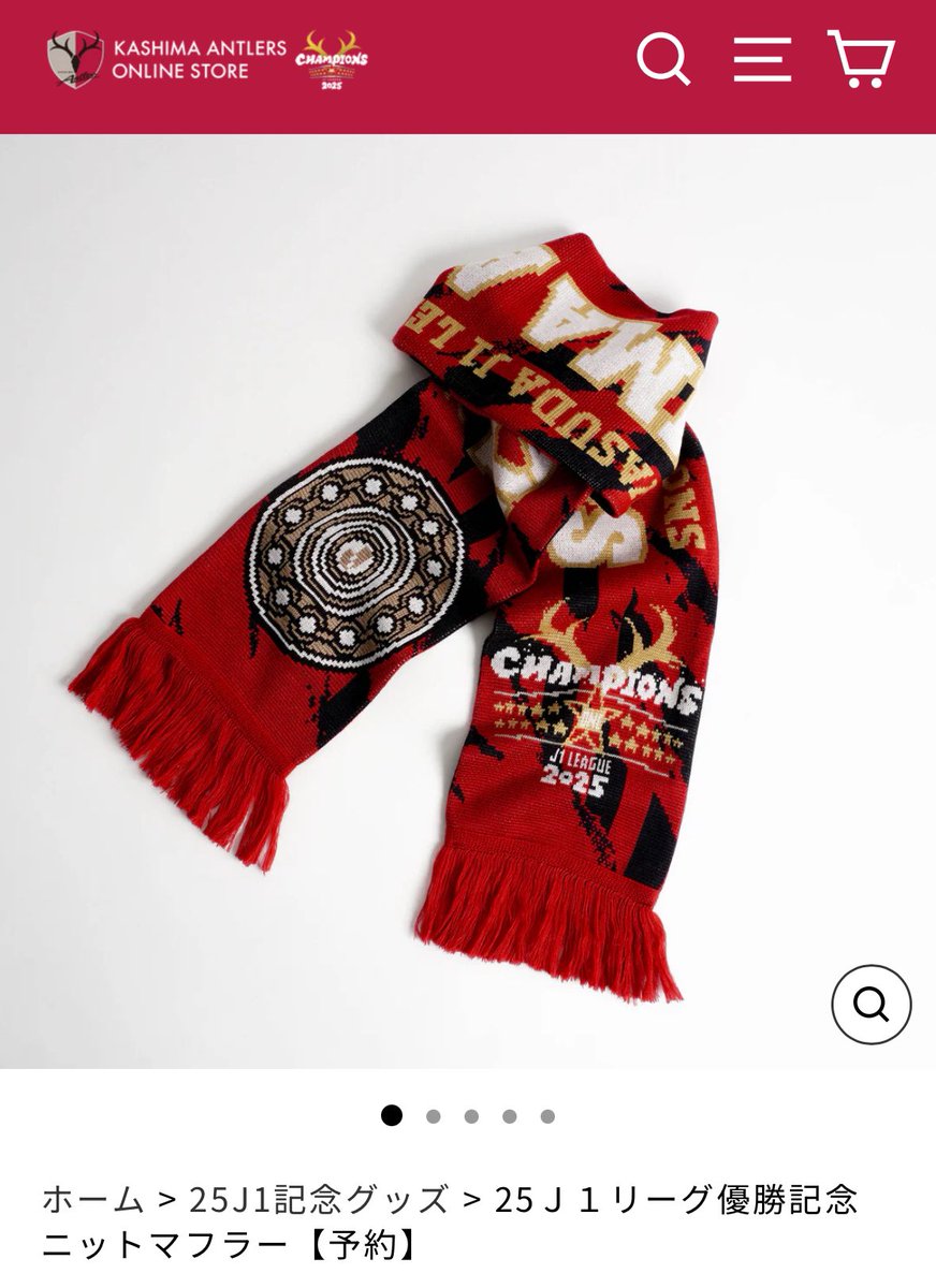 ニットマフラー | 川崎フロンターレオフィシャルWEBショップ「AZZURRO