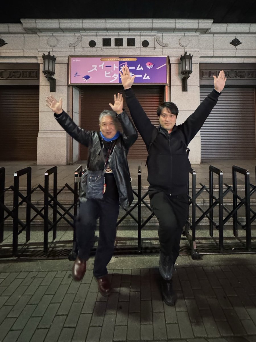 マメ (@mamesan9630) / Posts and Replies / X