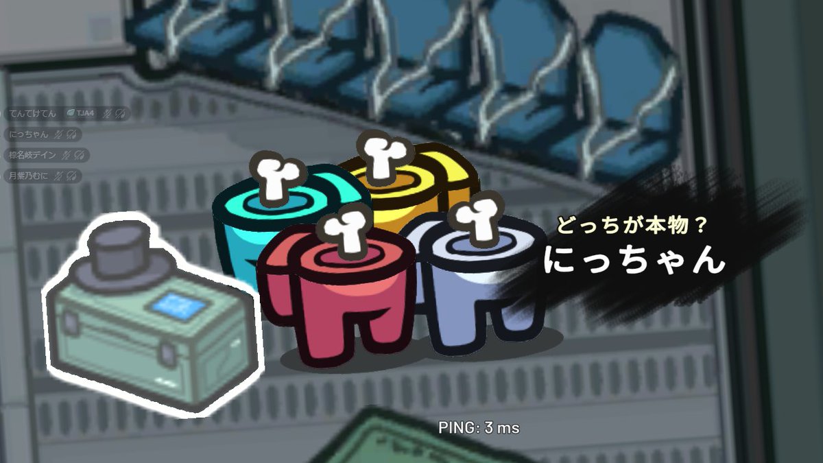 にっちゃん😈💫 (@yuko_niche) / Posts / X