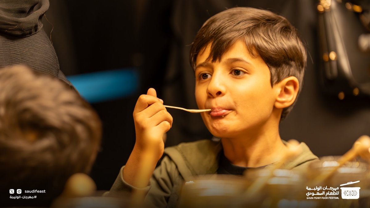 SaudiFeast's tweet photo. آيسكريم العسل بدأ بـ “فكرة” وأنتهى بـ “نكهة” 😋
لا تفوّتون تجربته في آخر يوم في #مهرجان_الوليمة 🍯

The honey ice cream started as an idea and ended as a flavor 😋
Don’t miss trying it on the last day of #Saudifeast 🍯 https://t.co/29s9x1lx8k