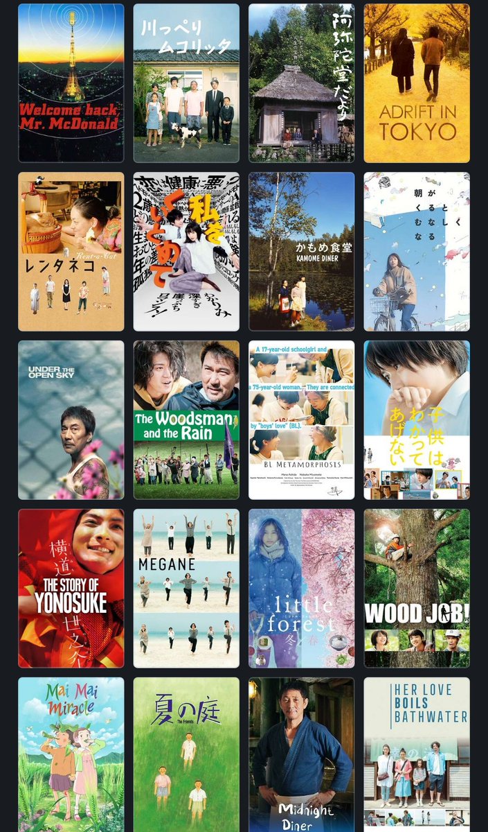 misty_mountain7's tweet photo. Japanese films with less than 10k logs on Letterboxd that I recommend https://t.co/iD4uqopajV