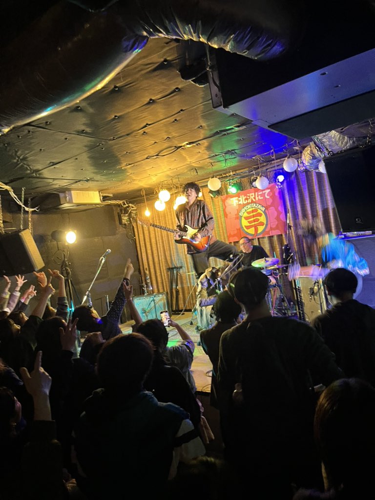 オワリカラ、ツダ君と再会した！
楽しかった！！