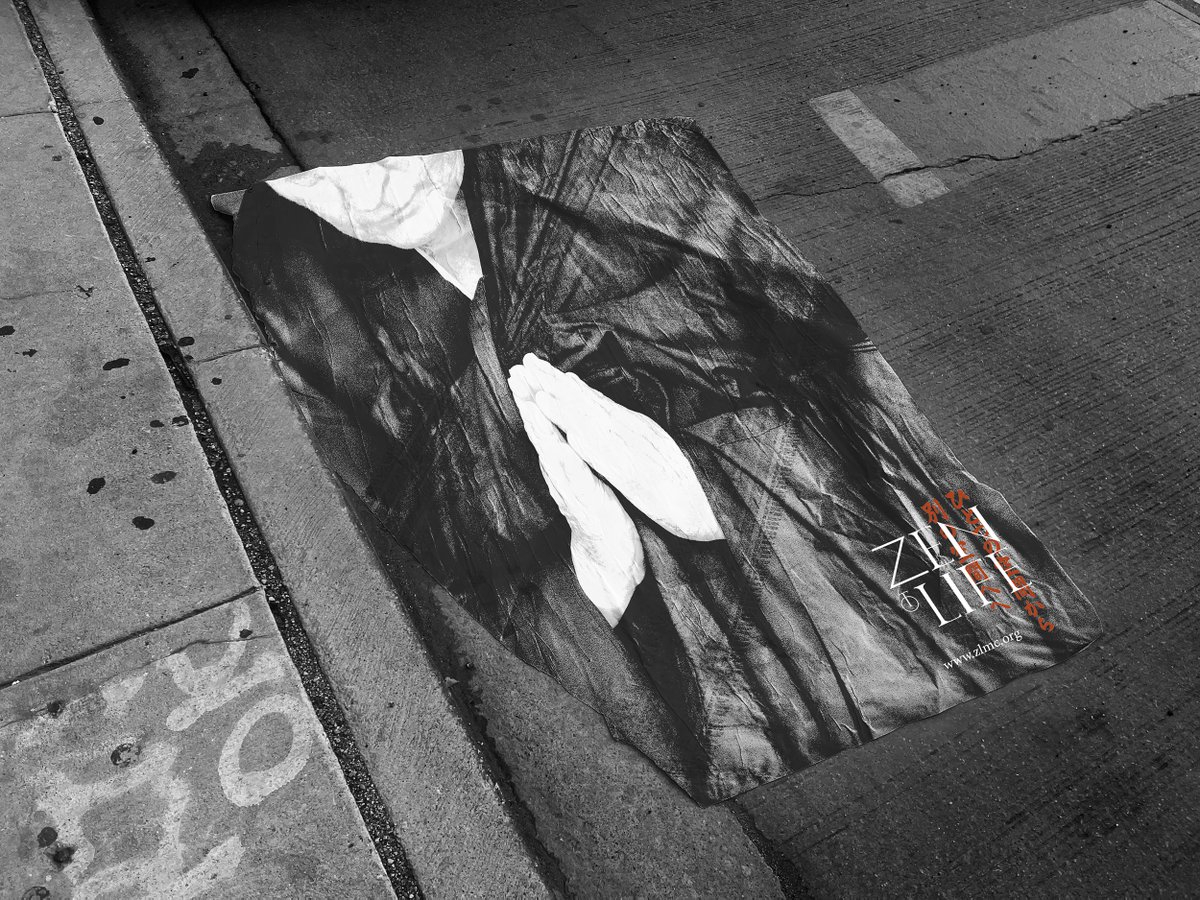 ZLMC.
segura-inc.com/ZLMC