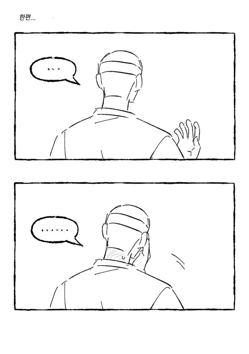 (2/2) 