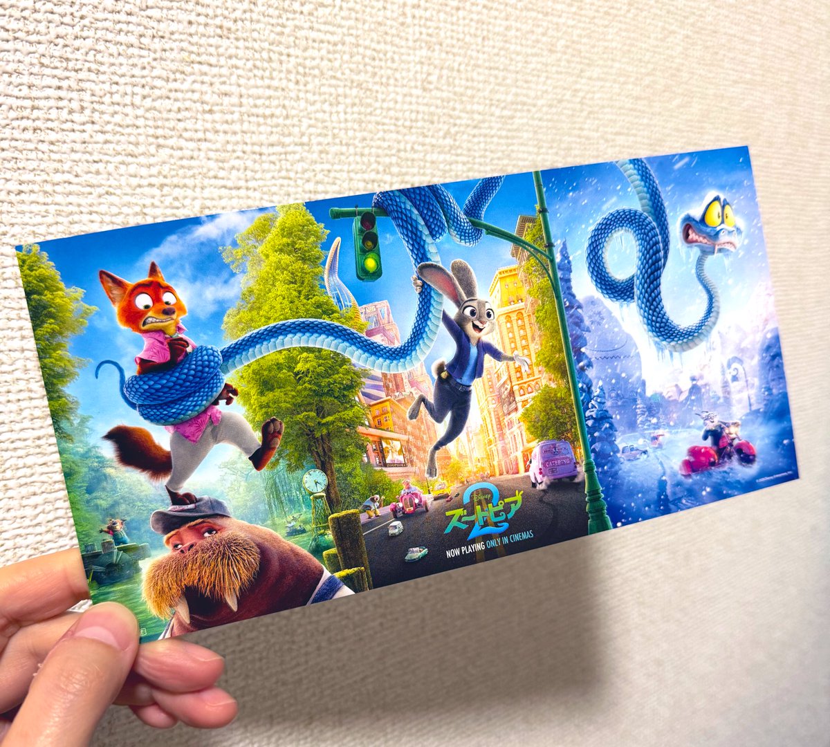 後半一生泣いてたしめちゃくちゃ良かったので観に行って欲しい