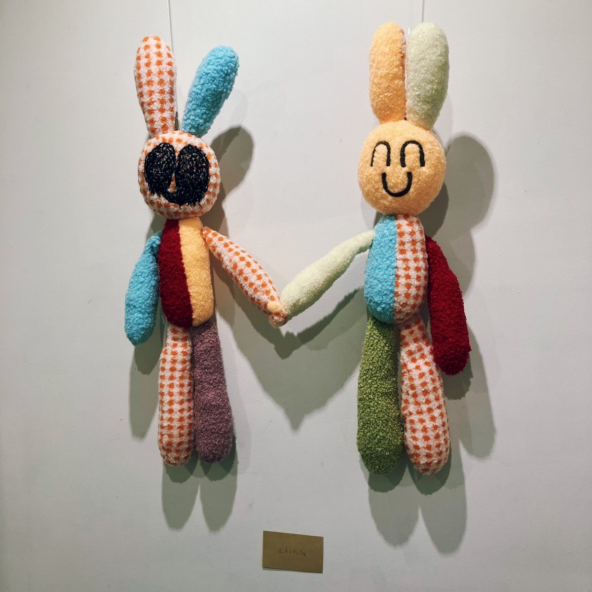 nao💥12月個展❤️‍🔥 (@ysim138) / Posts / X