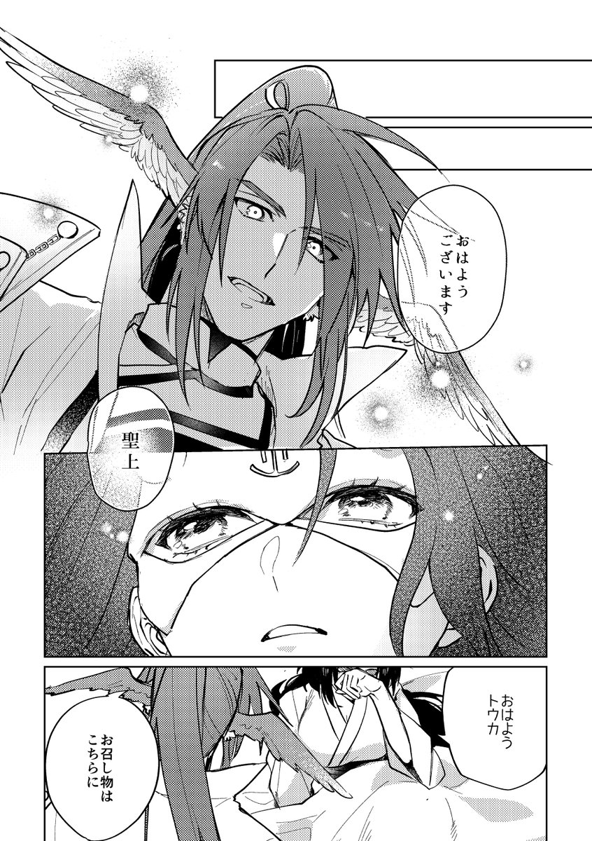 (2/3)) 