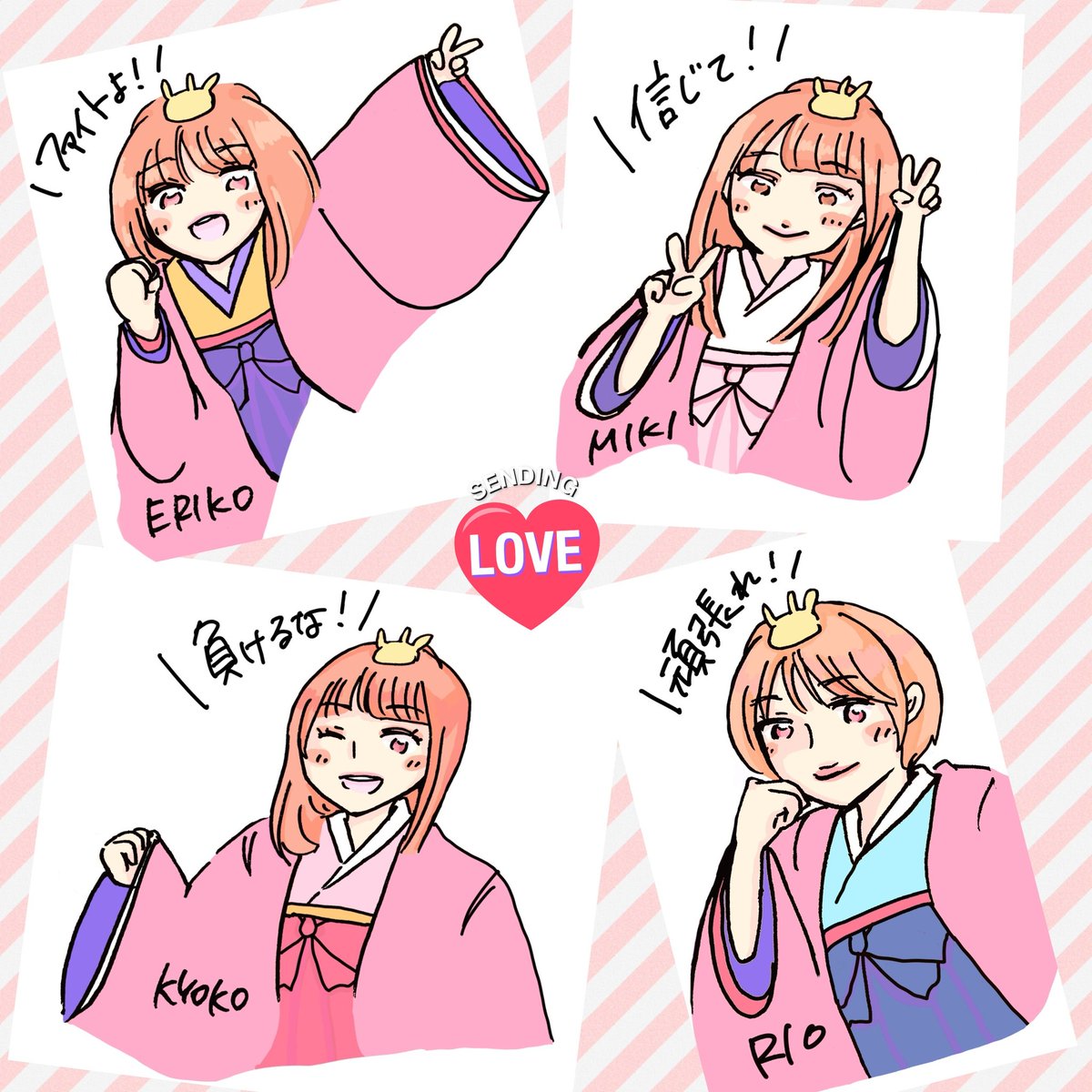 西川尊琉さま専用 画像でヨゴレをご確認ください 西川尊琉 (@Takeru1988) / Posts / X