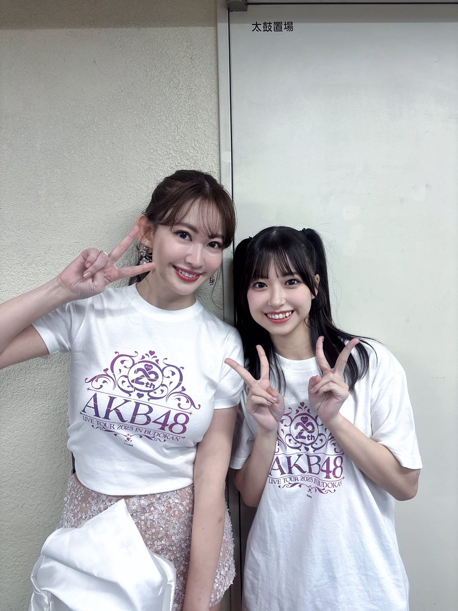 harupyon_0525's tweet photo. 一緒にコンサートに出演させていただいた
小嶋陽菜さん、指原莉乃さん、横山由依さん🫶

とてもとてもいろいろな面で尊敬している先輩方✨

一緒にパフォーマンスさせていただけて嬉しかったです💖
#AKBは青春ですin武道館 https://t.co/VUSVIBKved