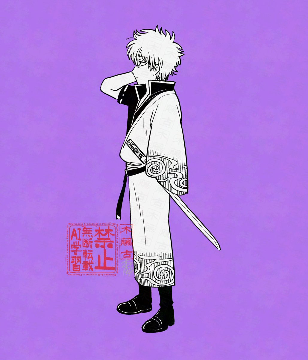 今日描いた銀魂の絵たち （ファンアート） | 木藤古マサキ さんの