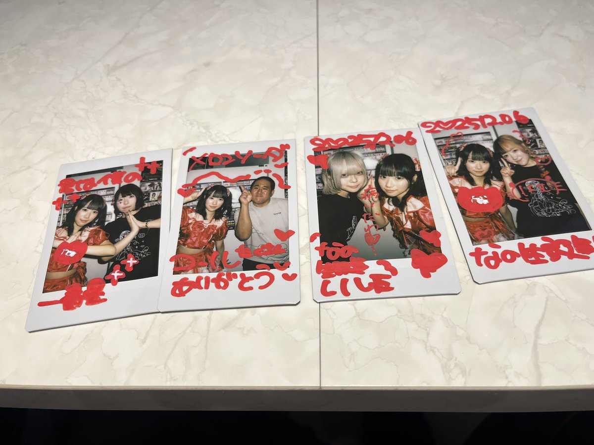 ClairJouet #本日のチェキ なの（ピン、ツーショット。ピンは宿題