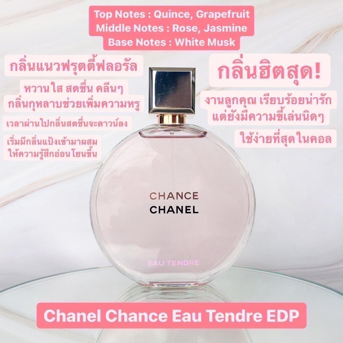 ⛅️ꕀ pwsstore ꔛ🌈 คาร์โก้ โอนเงิน รับหิ้ว เกาหลี tweet media