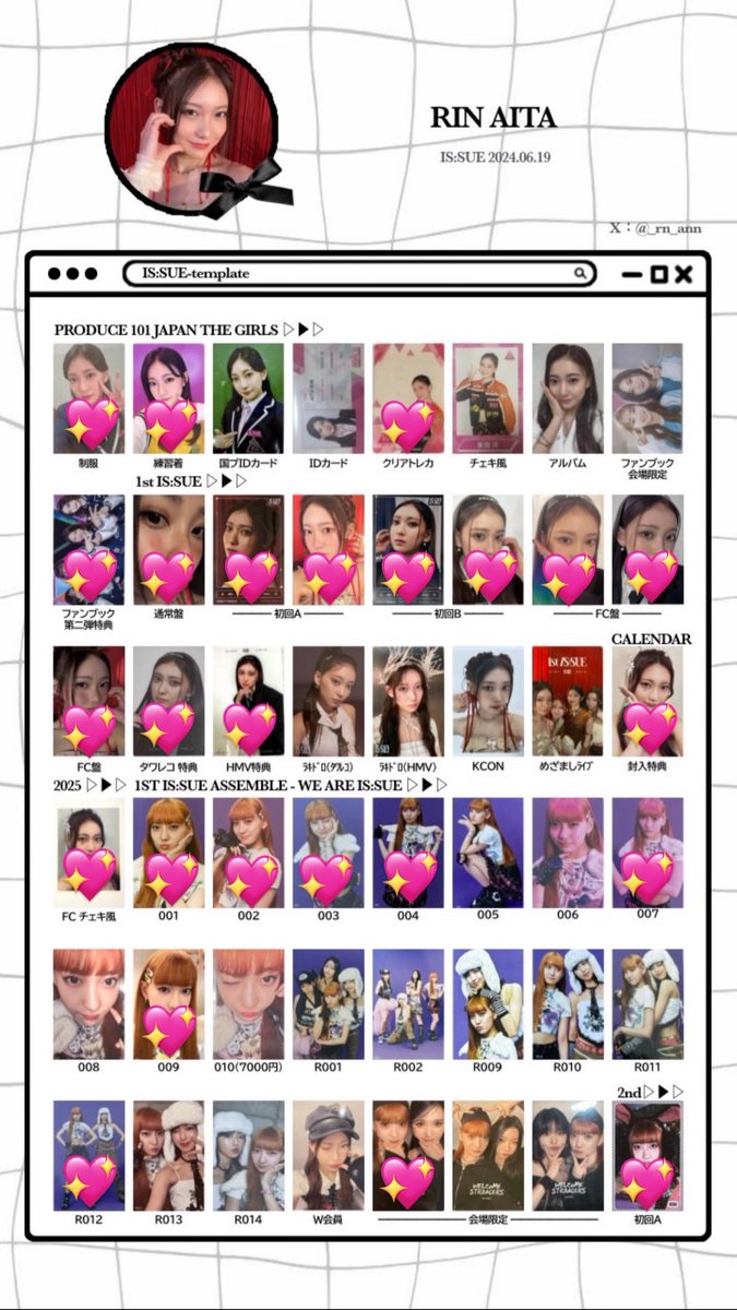 skr tweet media