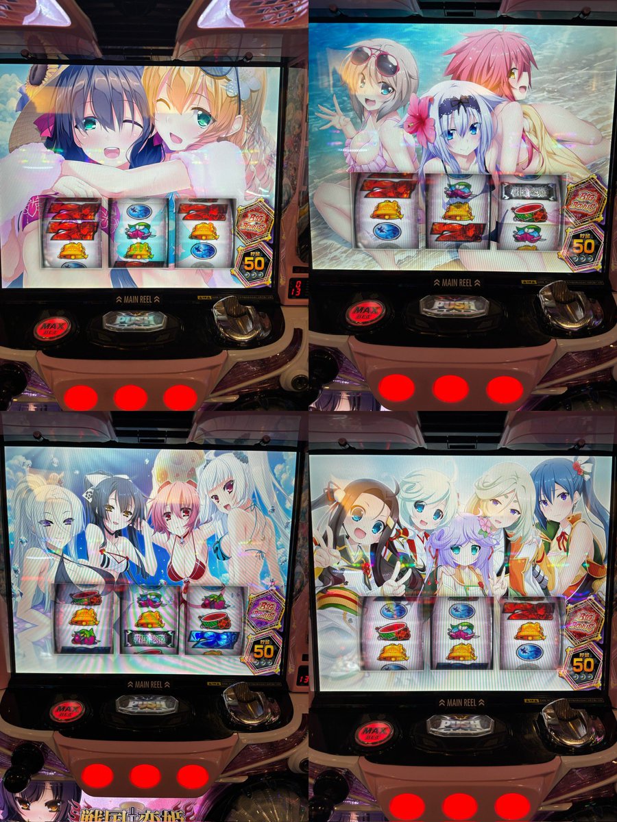Peaceyuki04's tweet photo. ��定が流れて昼過ぎから100年ぶりにスロ打ったら楽し過ぎた
戦国恋姫は神コン���ンツ https://t.co/2SJZqTtaMY