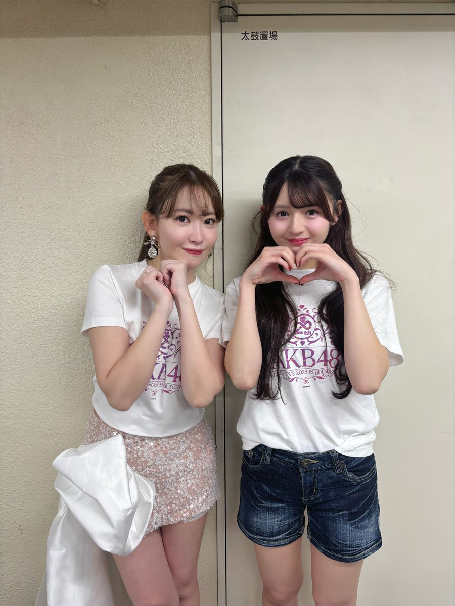 AKB48は青春ですin武道館 2日目ありがとうございました‼️ お昼の