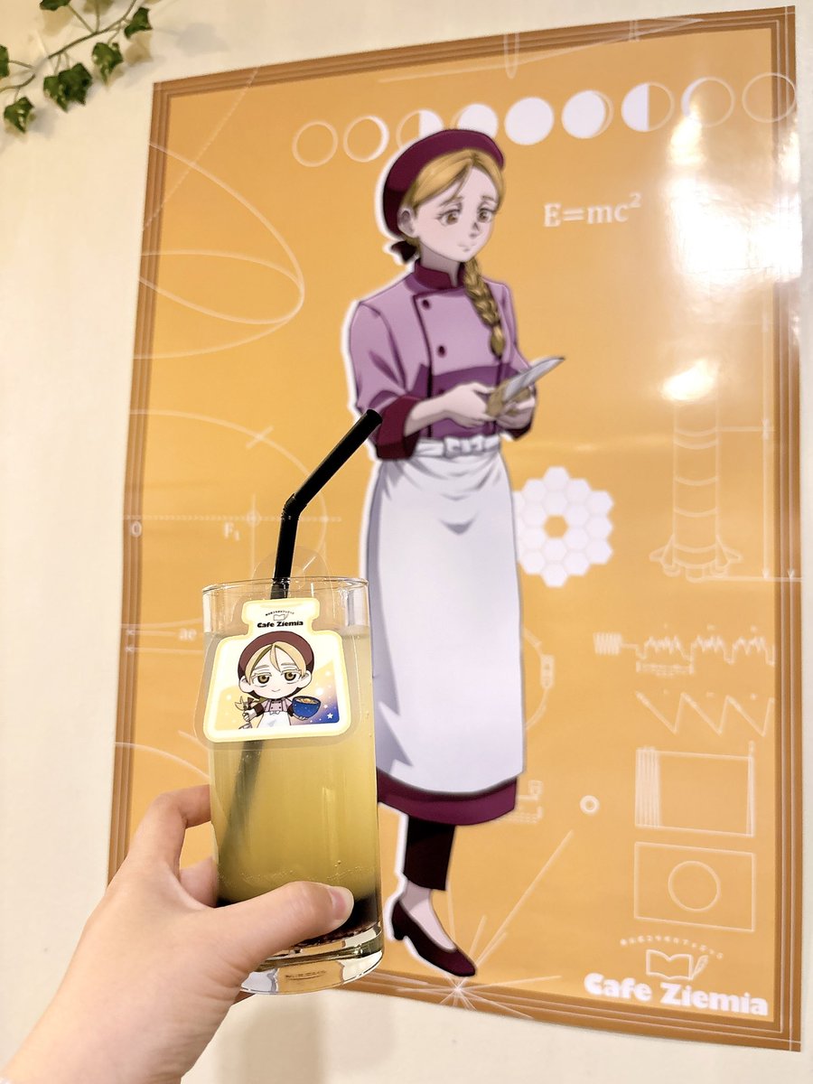 paopnc's tweet photo. 非公式コラボカフェをOPENしていました
真剣(ガチ)すぎる最高の企画ありがとうございます😭🙏✨✨
楽しすぎましたーーー！！！
＃非公式コラボカフェごっこ https://t.co/dJDK3Ms5cu