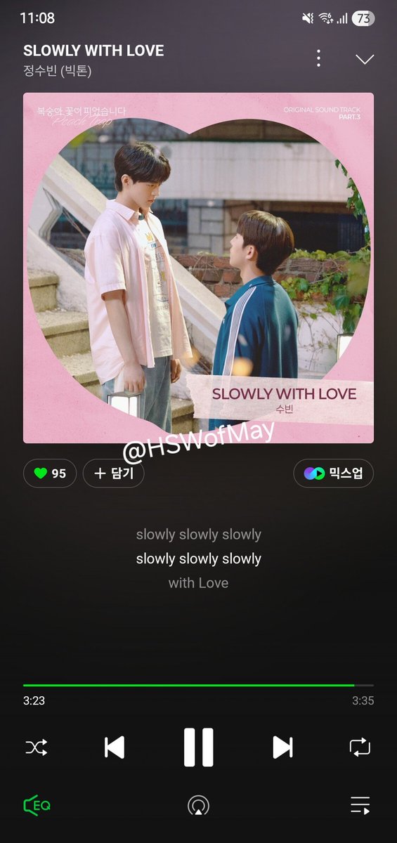 우리 막내 수빈이의 첫 솔로 곡이 주연을 맡은 드라마의 OST라니💕💕

추워지는 요즘 날씨에 복숭아 꽃 내음을 맡을 수 있게 해 주는 노래인 것 같아요😍

노래 제목 그대로 '사랑으로 천천히' 이 드라마와 노래, 수빈이가 더 알려졌음 좋겠어요!
#복숭아꽃이피었습니다 #복꽃피에푹빠짐 #헤븐리공개중