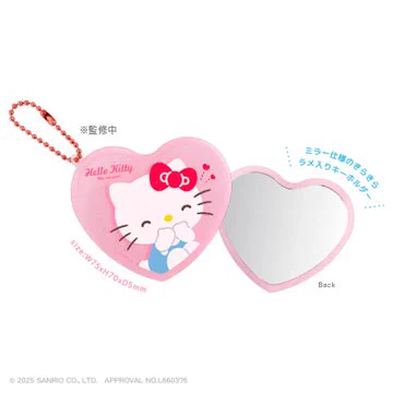 専用絶対厳守♥Rady✖ハローキティ コラボ シリコンミラー 新品未使用未開封 サンリオ推し活部🌈 on X: 