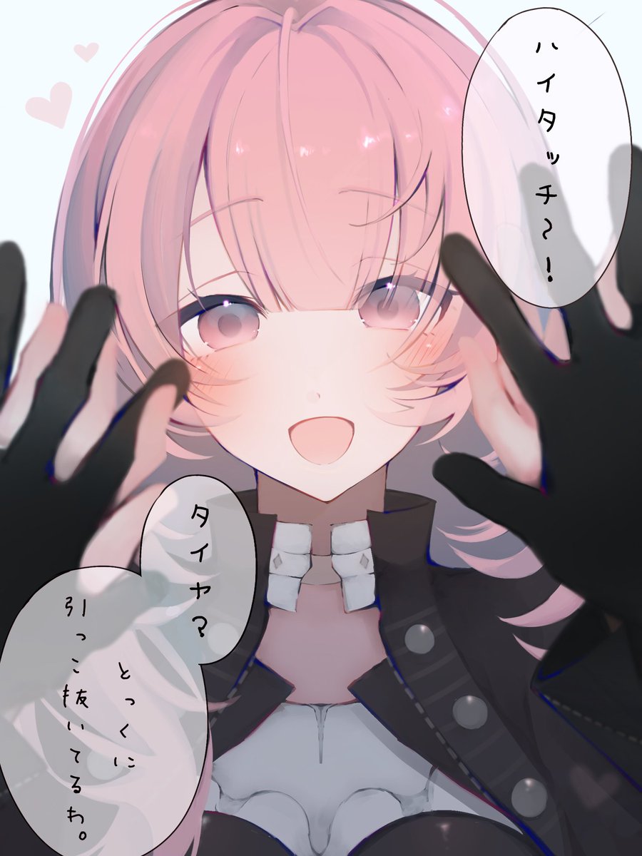 けんこ (@kurochan0226) / Posts / X