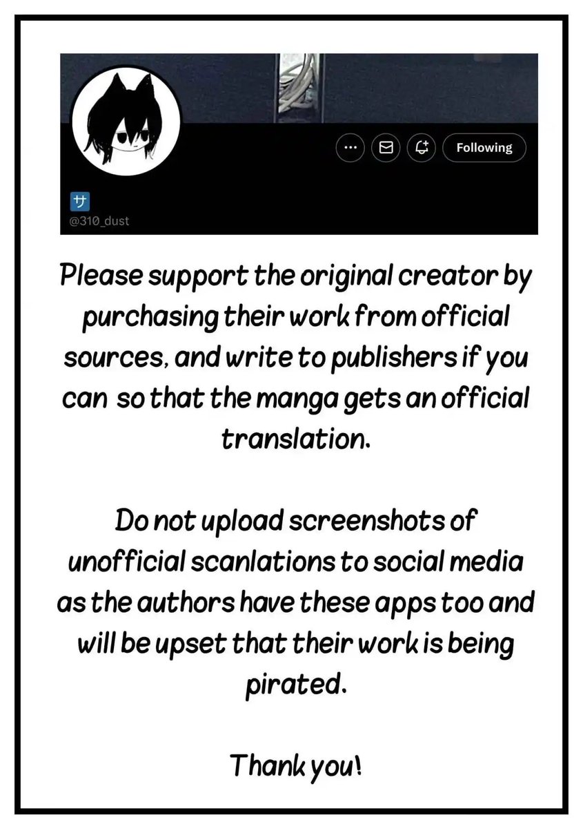 ☆ MAWIE ! #1 PUU FAN 🩵 tweet media