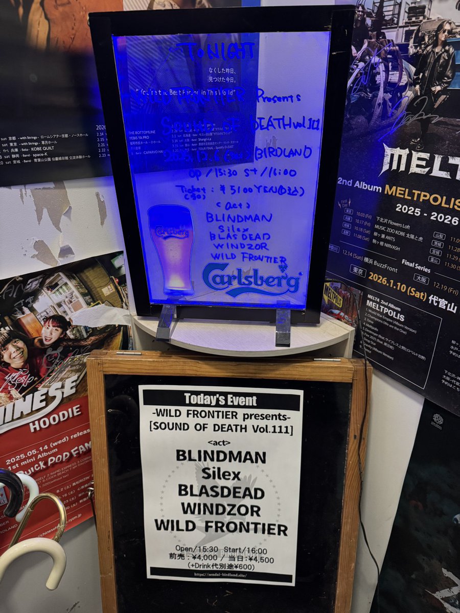 kohta_synth's tweet photo. ホンジツ、SENDAI-BIRDLANDにてSOUND OF  DEATH vol.111でした！！
DEATHさんいつも有難うございます🤘
観に来てくださった皆さん、スタッフさん、共演の皆さん有難うございました！！

明日は郡山#9にてライブ！引き続き楽しんでいく！何卒🙂 https://t.co/uGkWZWn9Tl