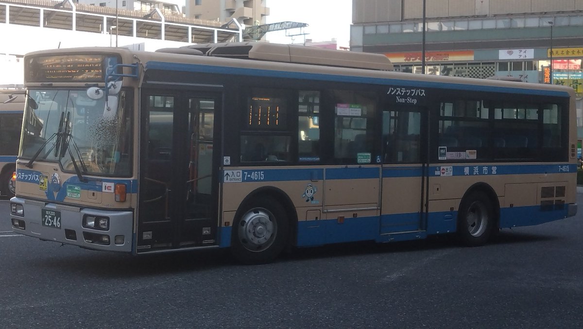 横浜市営バス 7-4615 除籍 2019年度に滝頭に転入してきた西工が1台廃車