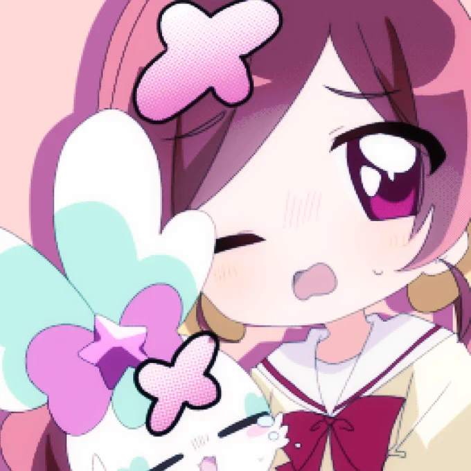 つぼみ
