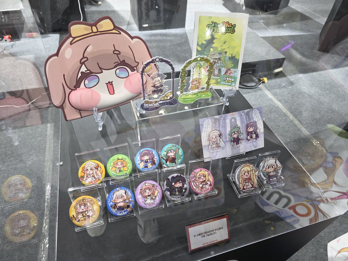 今日AGF行ってきたんですけど、途中でトリッカルグッズも発見しました~✨️👀

#トリッカル