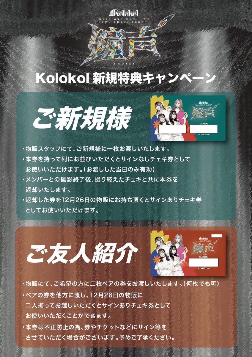 朝までご検討できます！！！ぜひ~！🌟