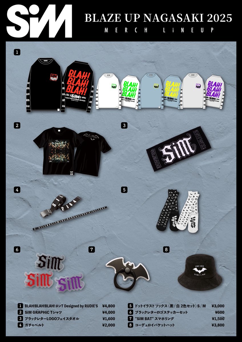 SiM_Official (@SiM_Official) / Posts / X