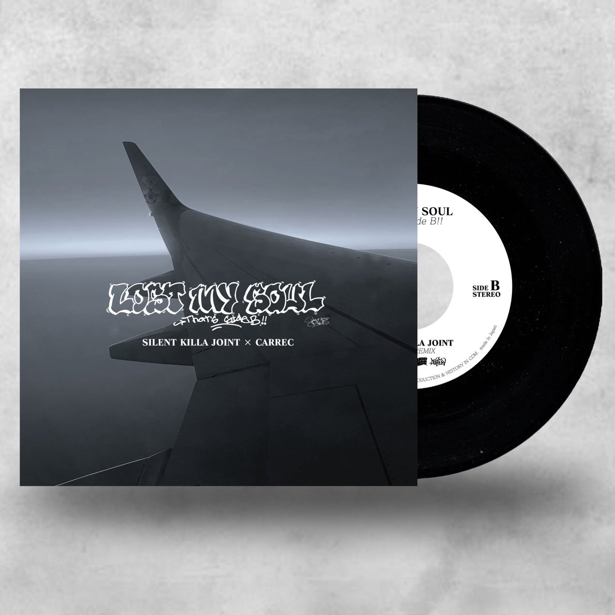 ◇CARREC 2025ワークス SILENT KILLA JOINT×CARREC-静寂麻巻ep [Vinyl