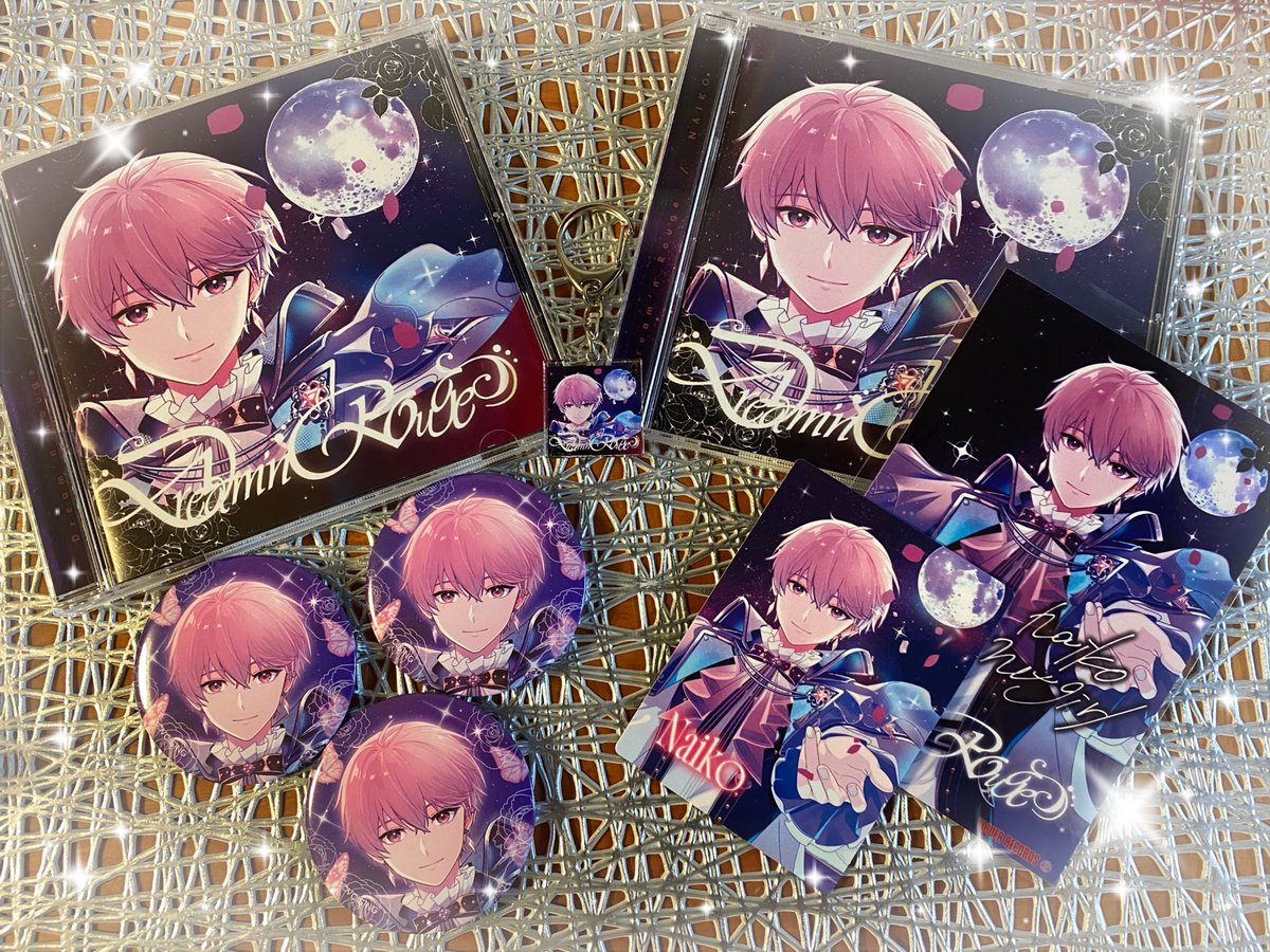 タワレコで頼んだCD、いつ届くのかなって待ってて、今日やっとタワレコ