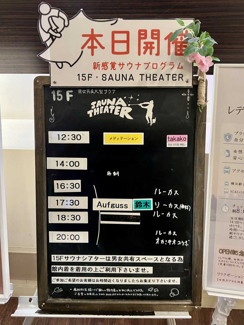 Someday (@Someday5aug) / Posts / X